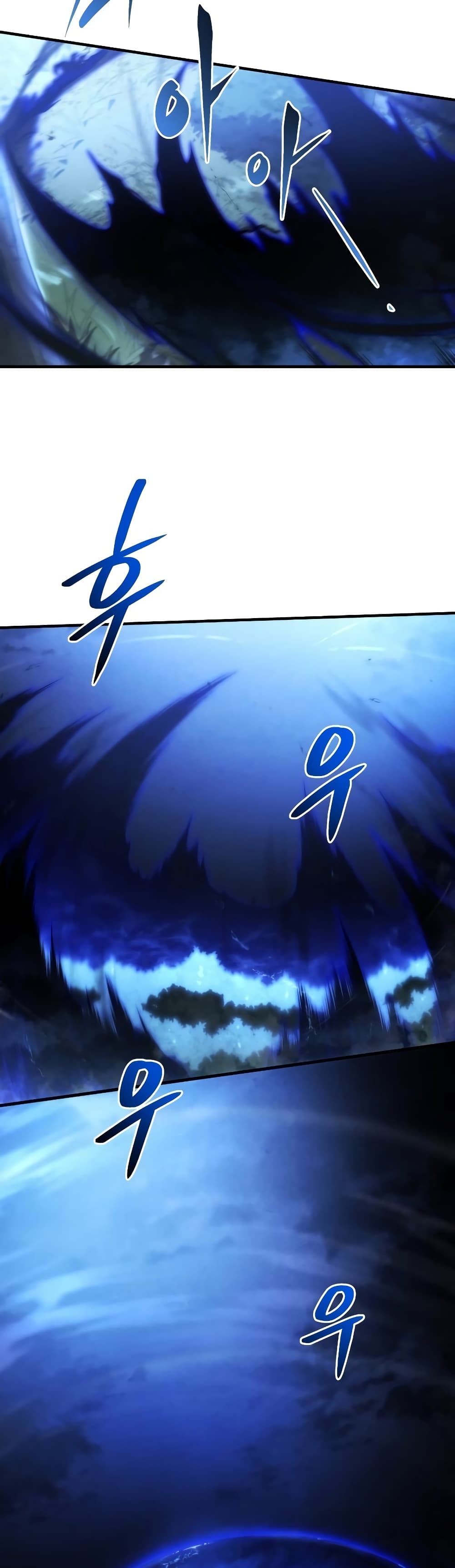 Swordmaster’s Youngest Son บุตรคนสุดท้องของตระกูลเซียนดาบ ตอนที่ 26 page 22