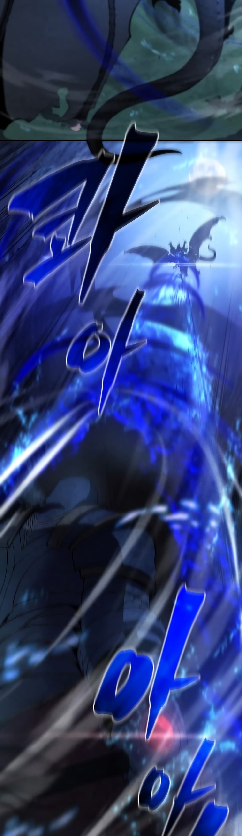 Swordmaster’s Youngest Son บุตรคนสุดท้องของตระกูลเซียนดาบ ตอนที่ 26 page 33