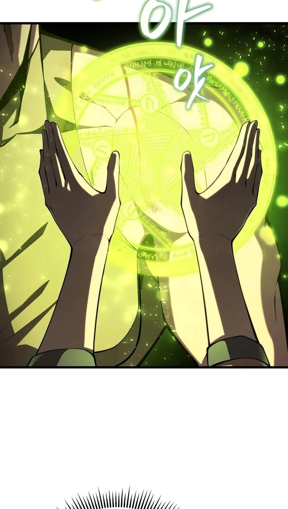 Swordmaster’s Youngest Son บุตรคนสุดท้องของตระกูลเซียนดาบ ตอนที่ 63 page 6