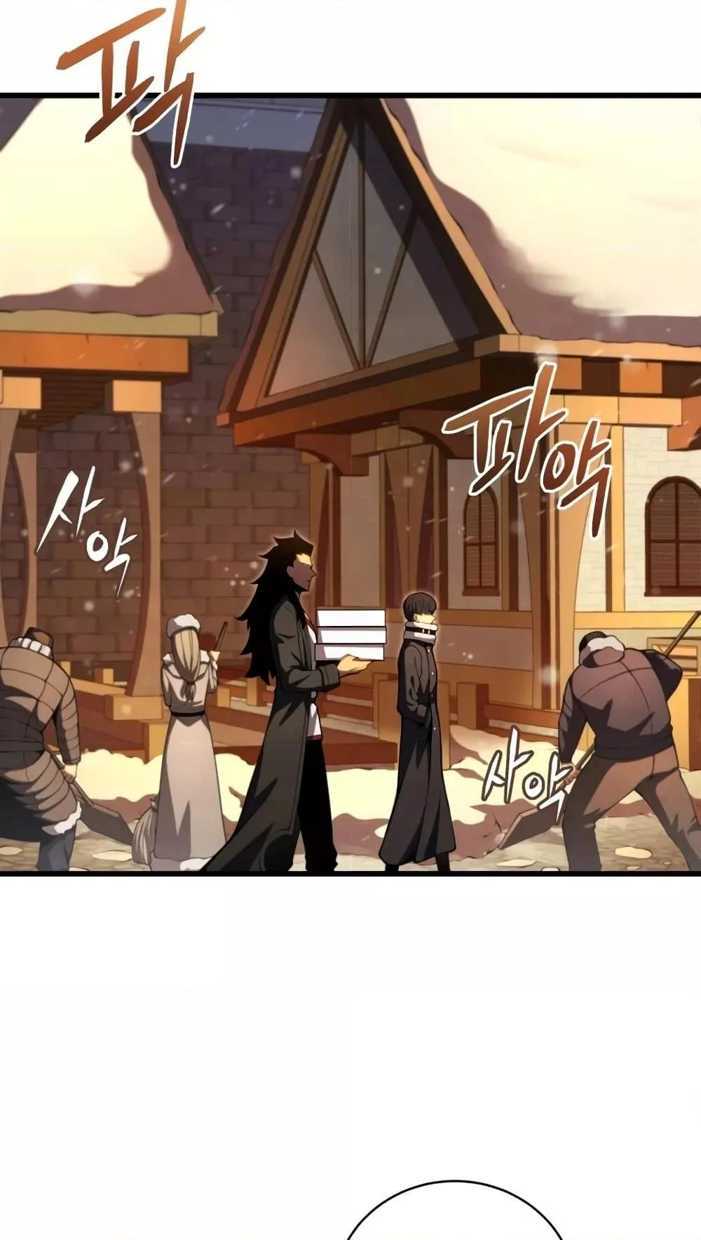 Swordmaster’s Youngest Son บุตรคนสุดท้องของตระกูลเซียนดาบ ตอนที่ 63 page 27