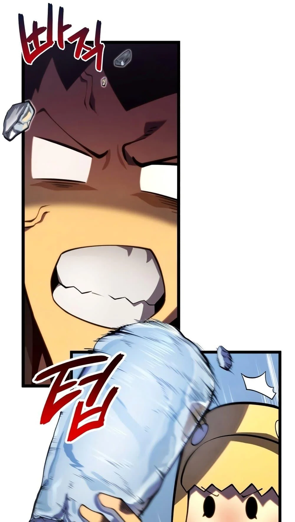 Swordmaster’s Youngest Son บุตรคนสุดท้องของตระกูลเซียนดาบ ตอนที่ 63 page 49