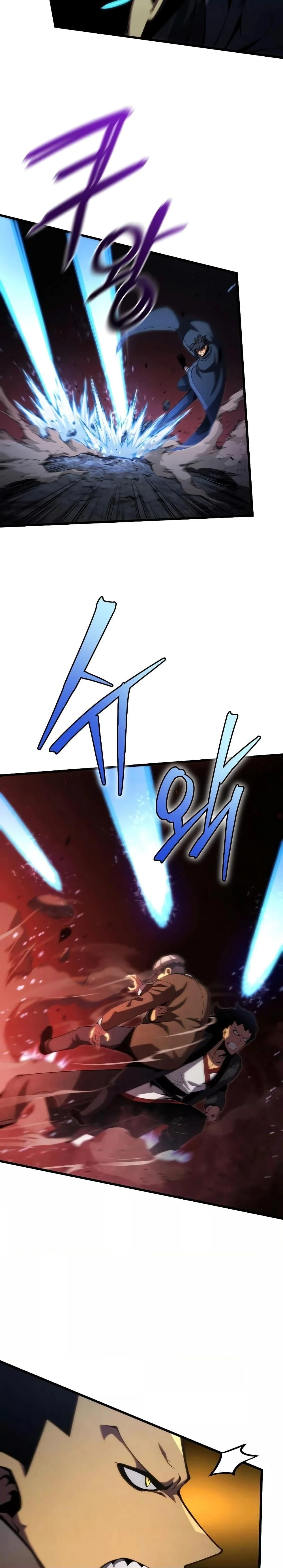 Swordmaster’s Youngest Son บุตรคนสุดท้องของตระกูลเซียนดาบ ตอนที่ 76 page 19