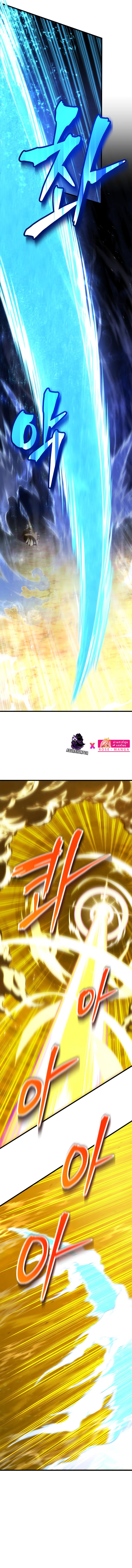 Swordmaster’s Youngest Son บุตรคนสุดท้องของตระกูลเซียนดาบ ตอนที่ 85 page 1