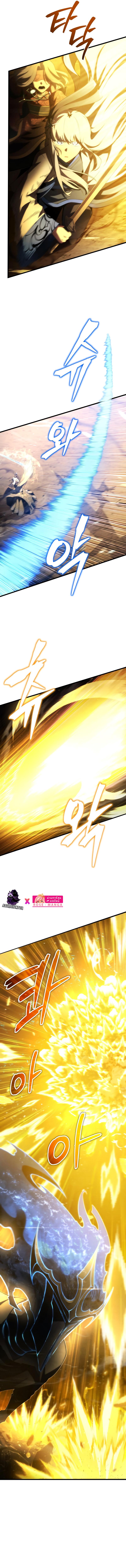 Swordmaster’s Youngest Son บุตรคนสุดท้องของตระกูลเซียนดาบ ตอนที่ 85 page 15