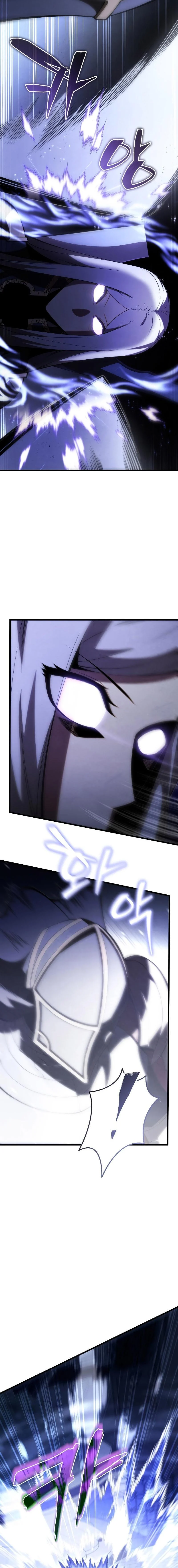 Swordmaster’s Youngest Son บุตรคนสุดท้องของตระกูลเซียนดาบ ตอนที่ 98 page 12