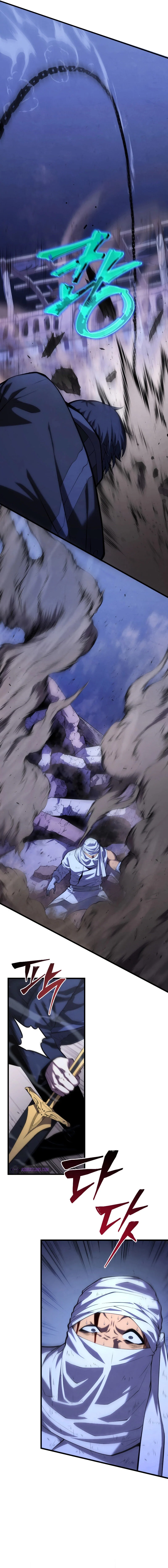 Swordmaster’s Youngest Son บุตรคนสุดท้องของตระกูลเซียนดาบ ตอนที่ 104 page 6