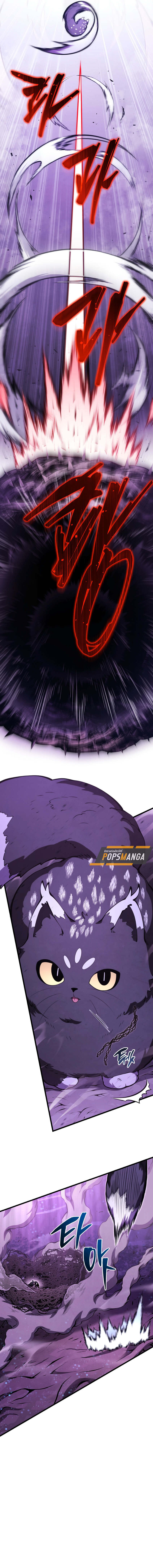 Swordmaster’s Youngest Son บุตรคนสุดท้องของตระกูลเซียนดาบ ตอนที่ 150 page 5