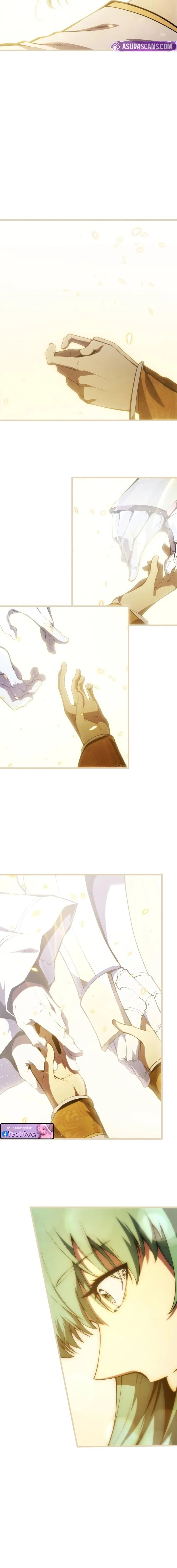 Swordmaster’s Youngest Son บุตรคนสุดท้องของตระกูลเซียนดาบ ตอนที่ 177 page 13