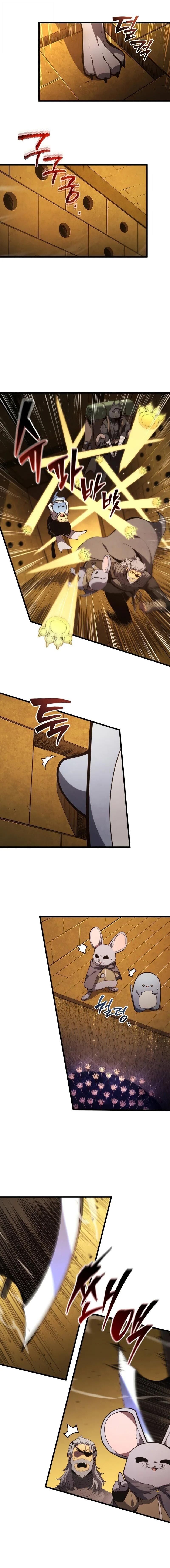 Swordmaster’s Youngest Son บุตรคนสุดท้องของตระกูลเซียนดาบ ตอนที่ 194 page 10