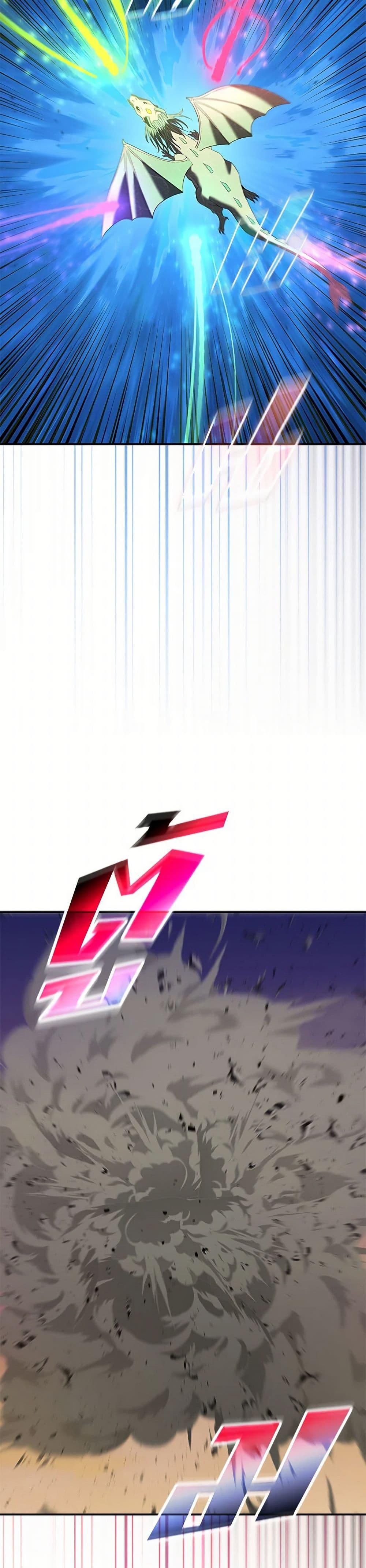 Taming Master ตอนที่ 185 page 4