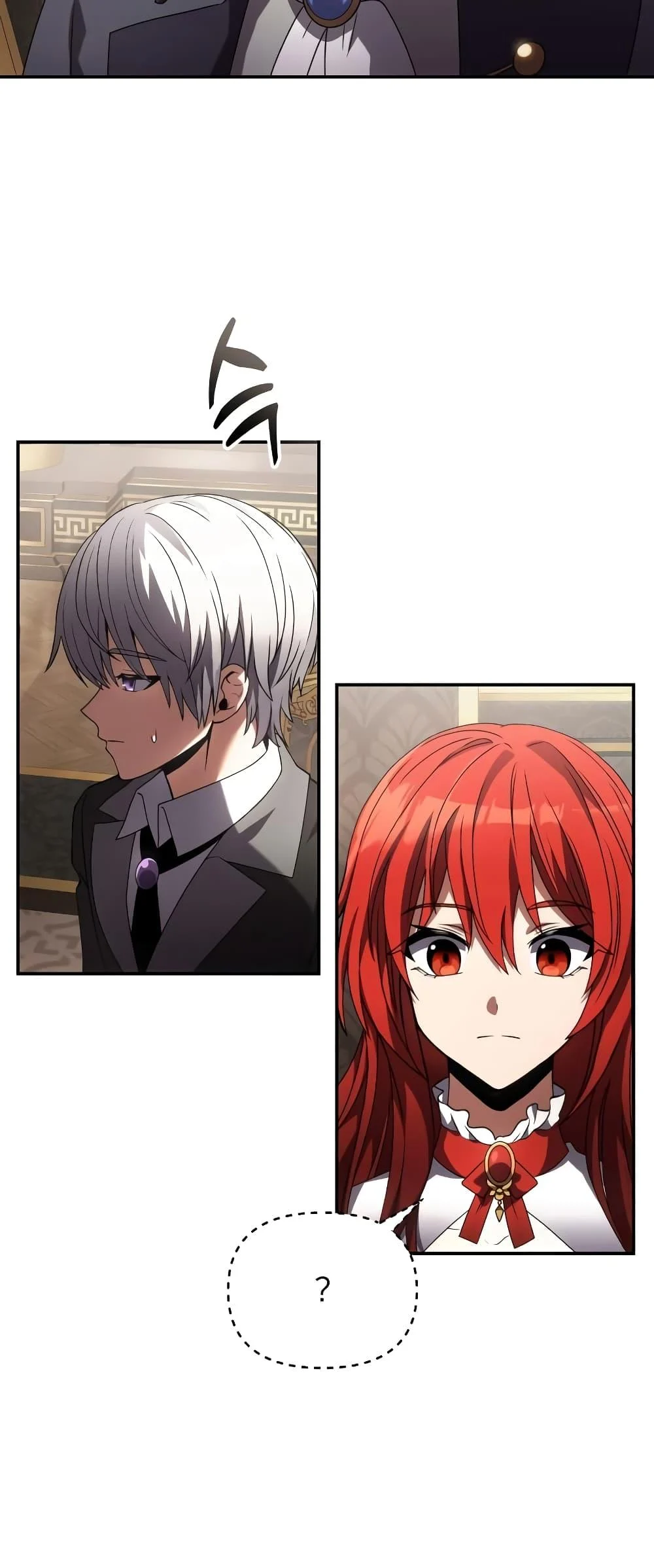 Terminally-Ill Genius Dark Knight อัศวินดำล่าท้าเวลา ตอนที่ 4 page 3