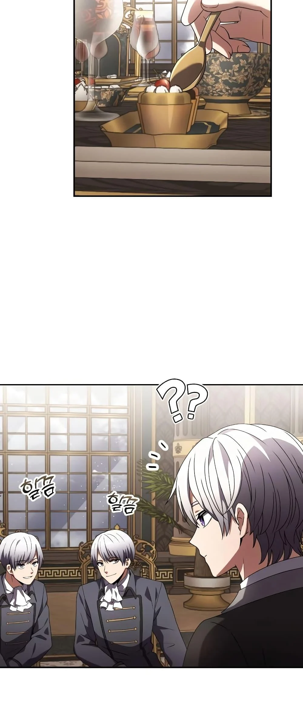 Terminally-Ill Genius Dark Knight อัศวินดำล่าท้าเวลา ตอนที่ 4 page 6