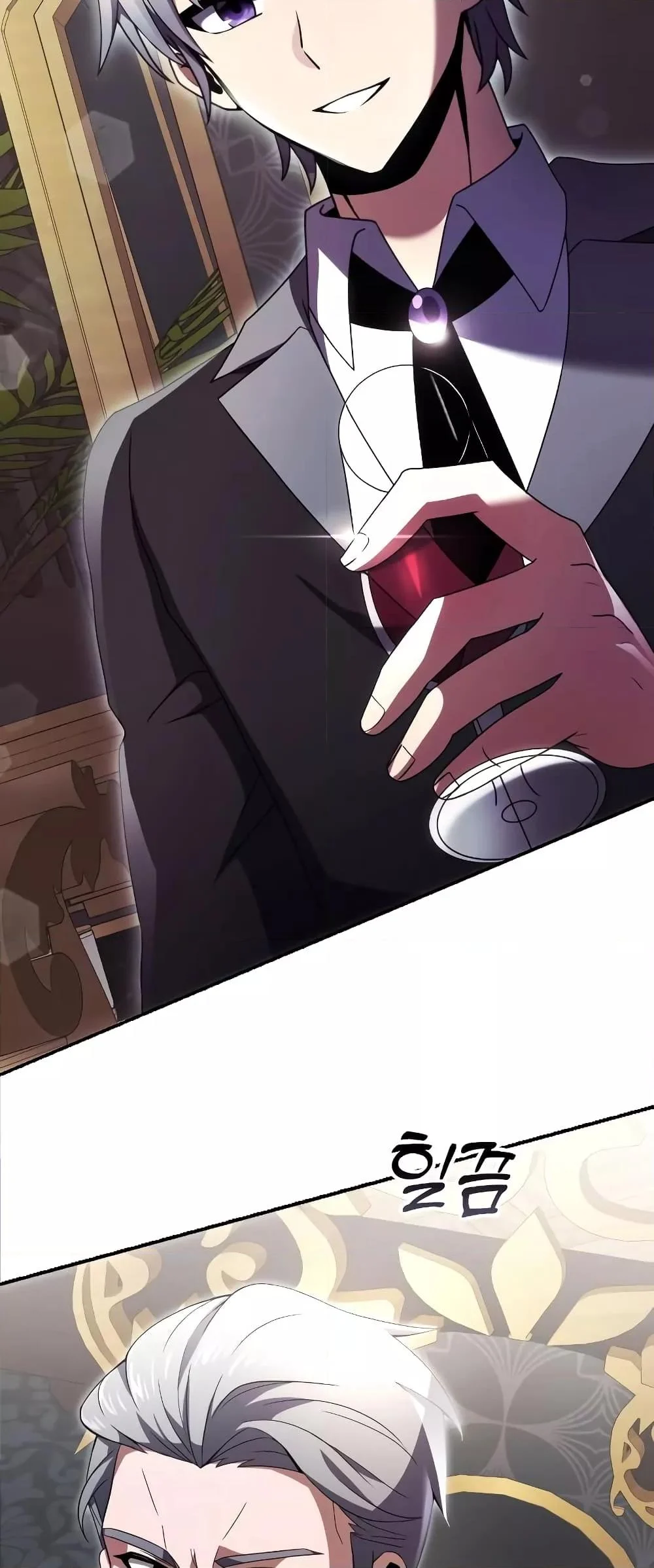 Terminally-Ill Genius Dark Knight อัศวินดำล่าท้าเวลา ตอนที่ 4 page 28