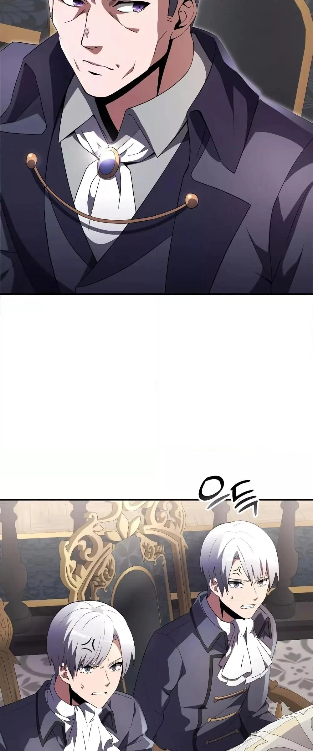 Terminally-Ill Genius Dark Knight อัศวินดำล่าท้าเวลา ตอนที่ 4 page 29