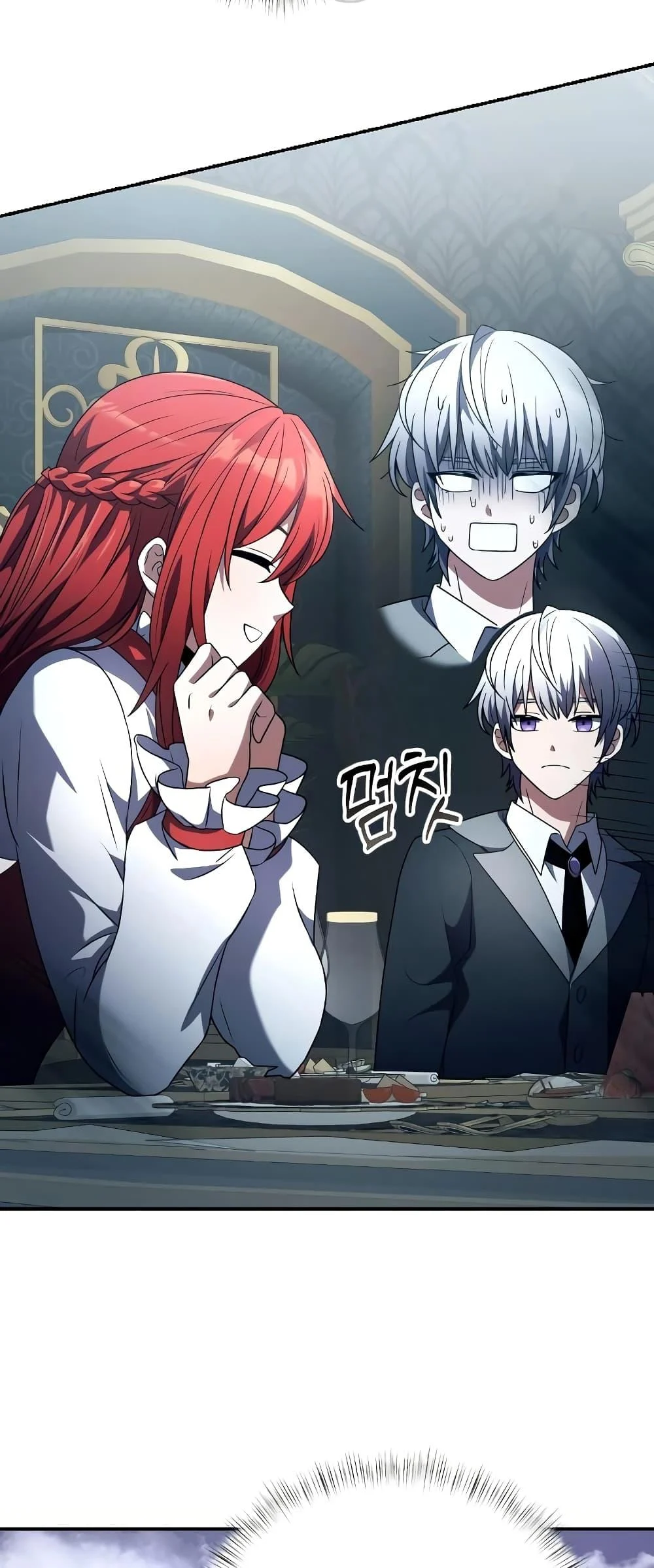 Terminally-Ill Genius Dark Knight อัศวินดำล่าท้าเวลา ตอนที่ 4 page 32