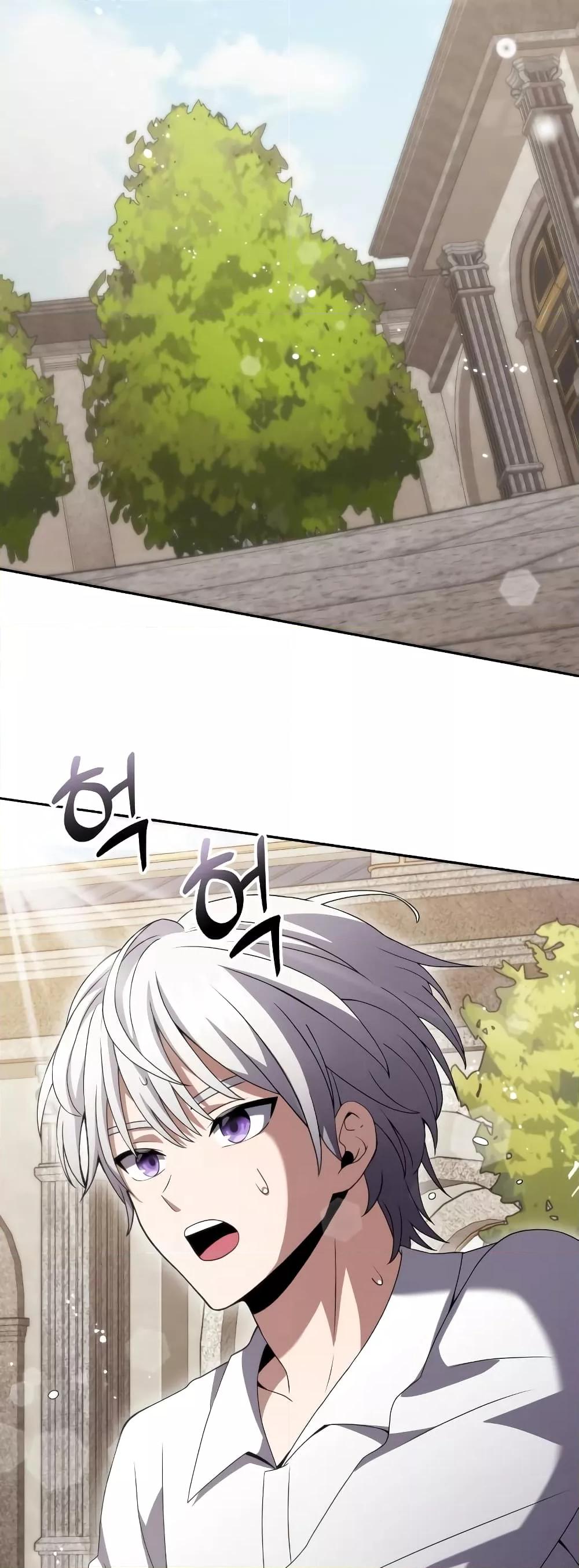 Terminally-Ill Genius Dark Knight อัศวินดำล่าท้าเวลา ตอนที่ 5 page 18