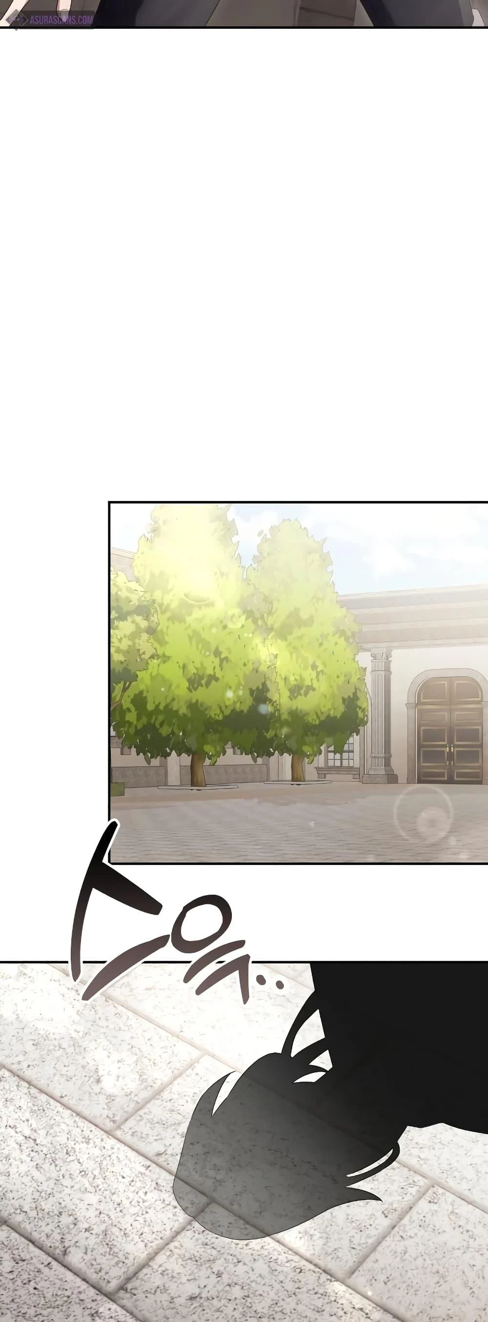 Terminally-Ill Genius Dark Knight อัศวินดำล่าท้าเวลา ตอนที่ 5 page 29