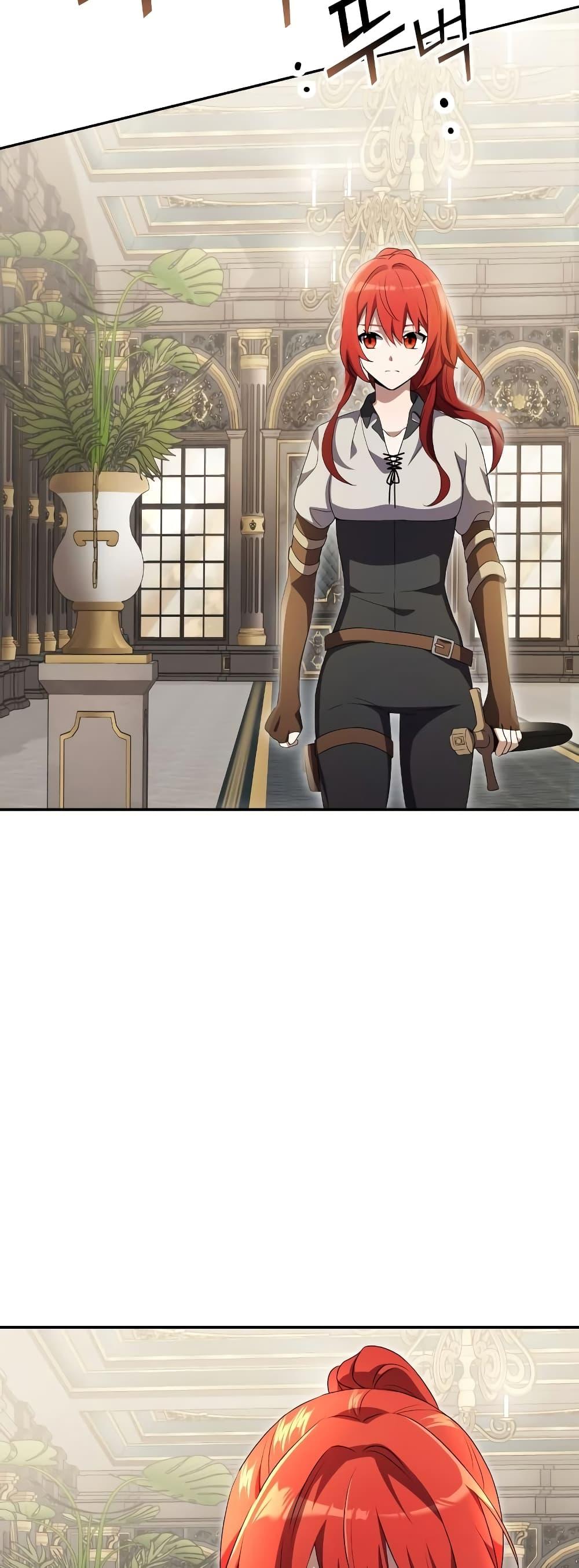 Terminally-Ill Genius Dark Knight อัศวินดำล่าท้าเวลา ตอนที่ 5 page 58