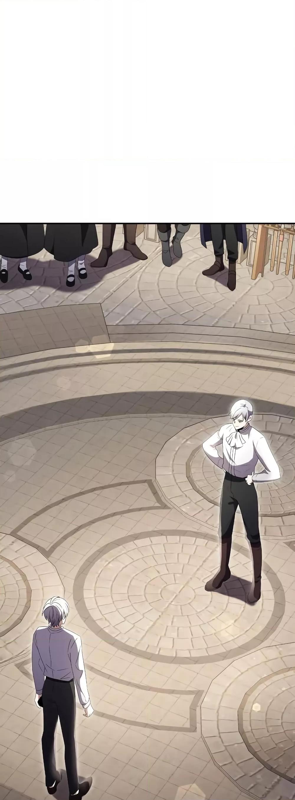 Terminally-Ill Genius Dark Knight อัศวินดำล่าท้าเวลา ตอนที่ 5 page 71