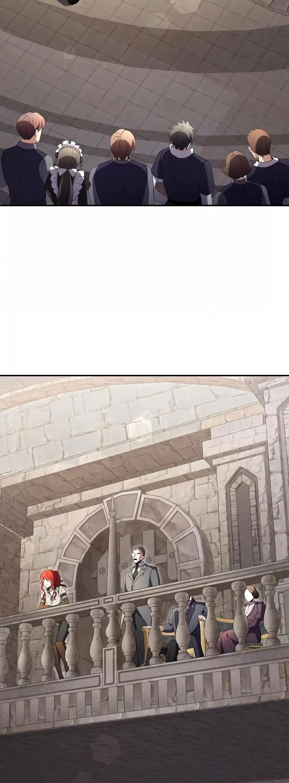 Terminally-Ill Genius Dark Knight อัศวินดำล่าท้าเวลา ตอนที่ 5 page 72