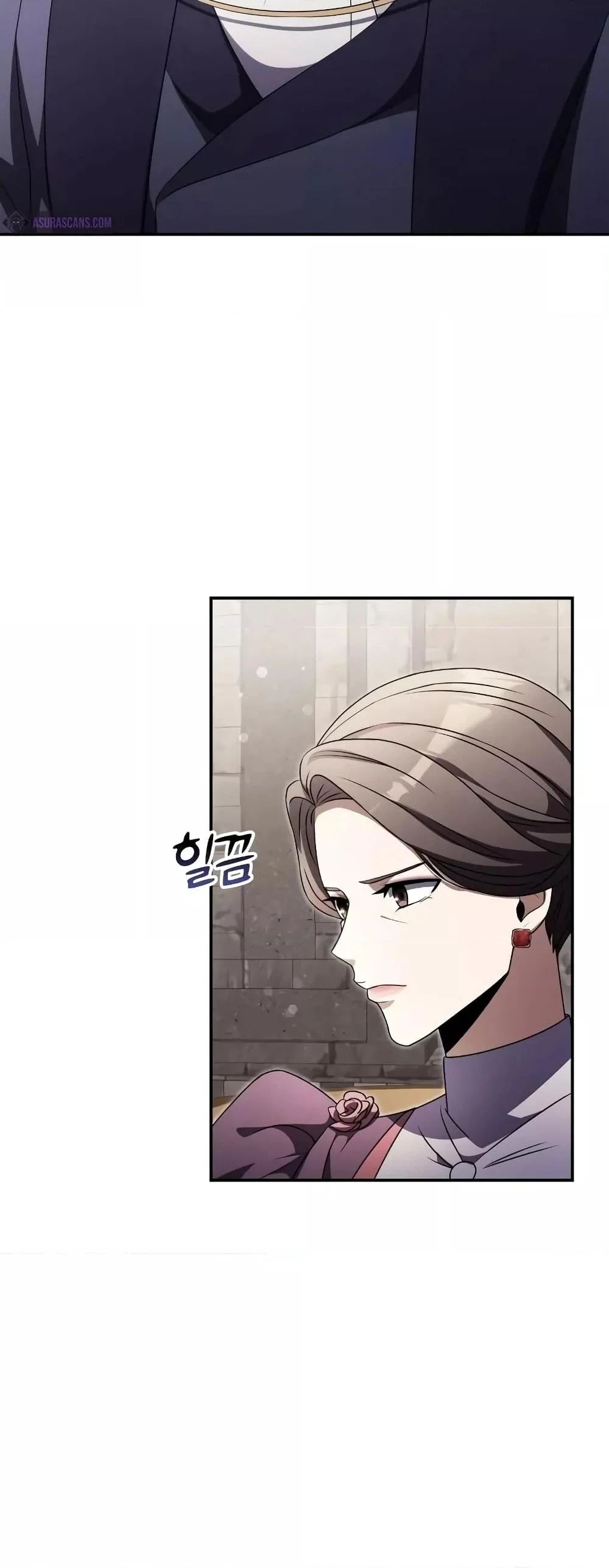 Terminally-Ill Genius Dark Knight อัศวินดำล่าท้าเวลา ตอนที่ 6 page 5