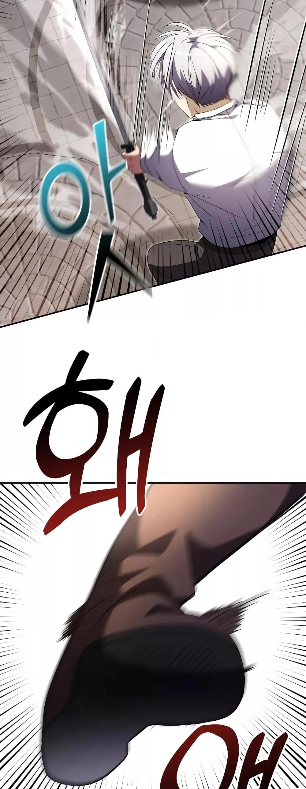 Terminally-Ill Genius Dark Knight อัศวินดำล่าท้าเวลา ตอนที่ 6 page 41