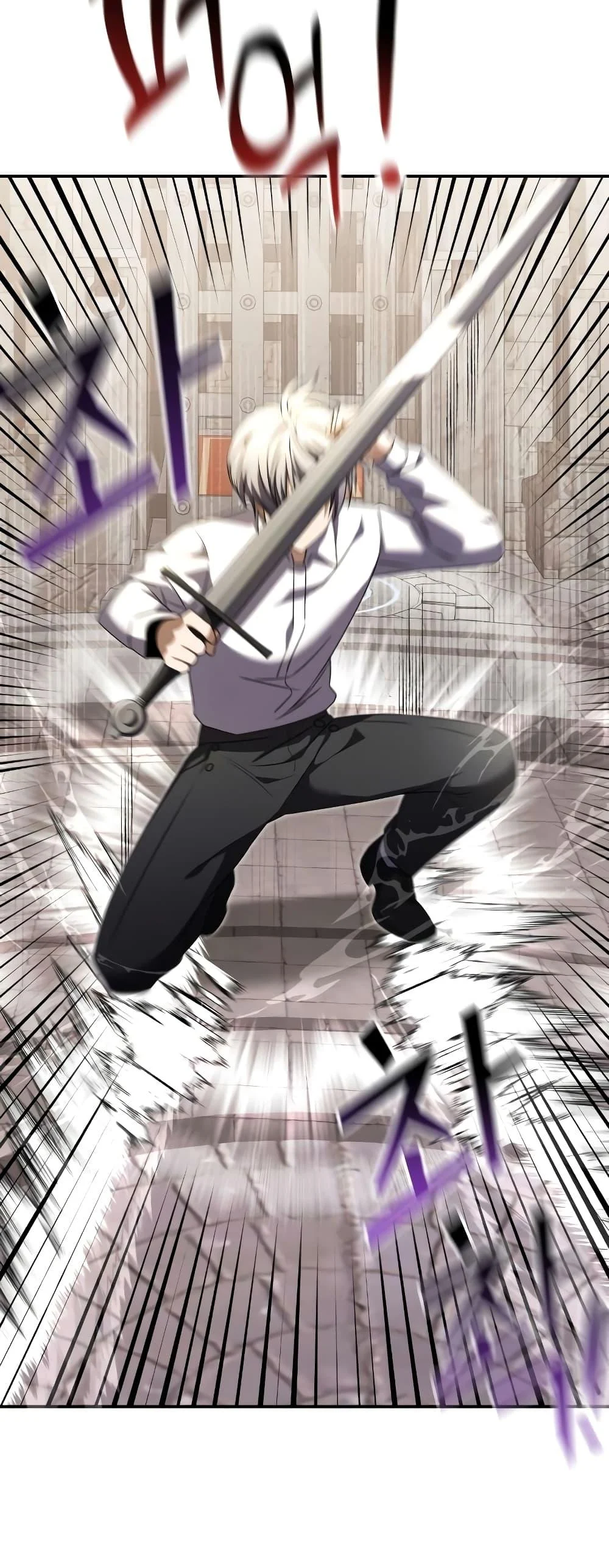 Terminally-Ill Genius Dark Knight อัศวินดำล่าท้าเวลา ตอนที่ 6 page 43