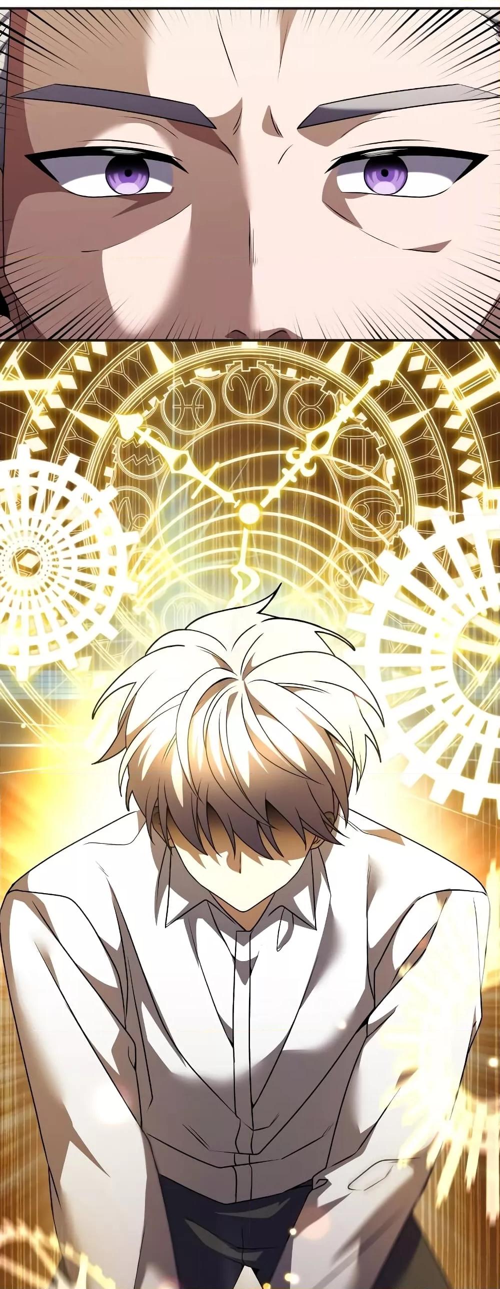 Terminally-Ill Genius Dark Knight อัศวินดำล่าท้าเวลา ตอนที่ 6 page 67