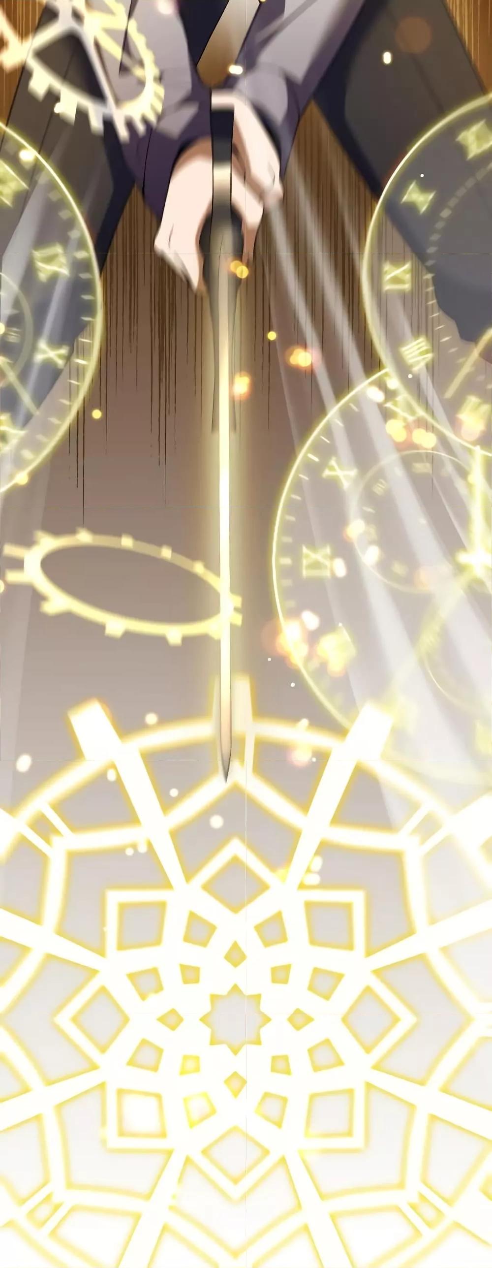 Terminally-Ill Genius Dark Knight อัศวินดำล่าท้าเวลา ตอนที่ 6 page 68