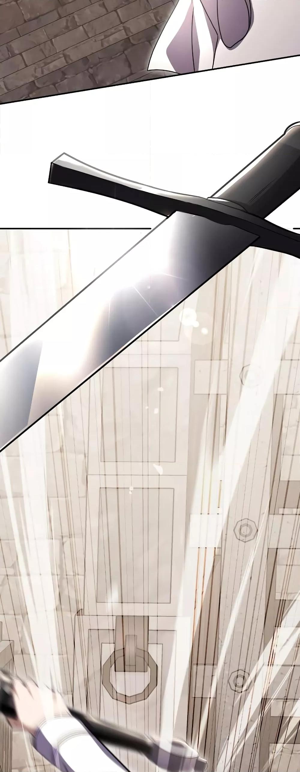 Terminally-Ill Genius Dark Knight อัศวินดำล่าท้าเวลา ตอนที่ 6 page 78