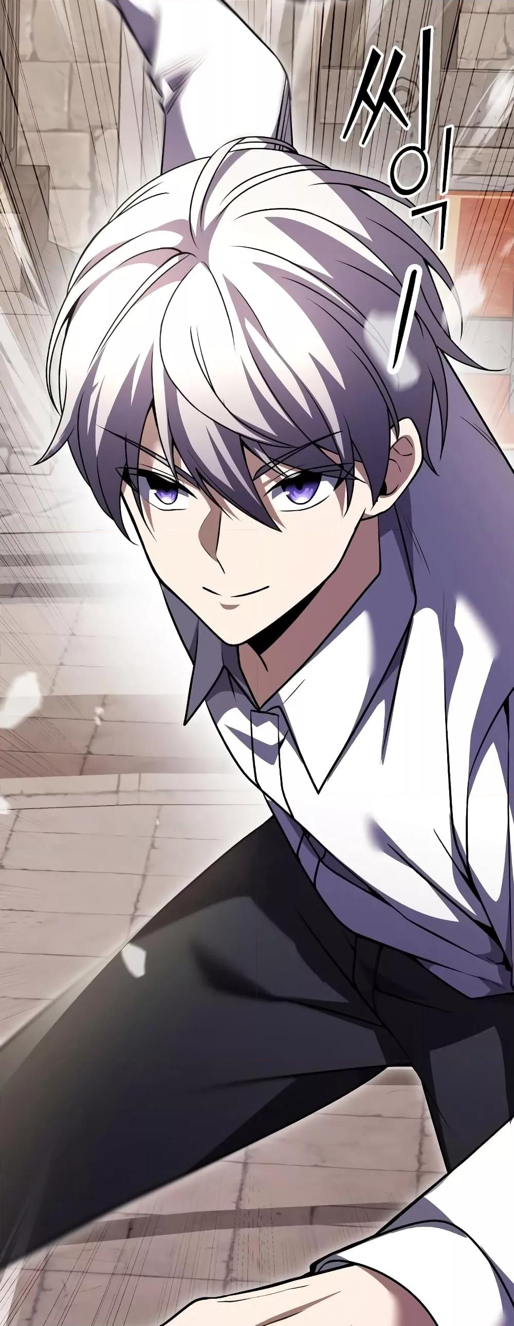 Terminally-Ill Genius Dark Knight อัศวินดำล่าท้าเวลา ตอนที่ 6 page 79