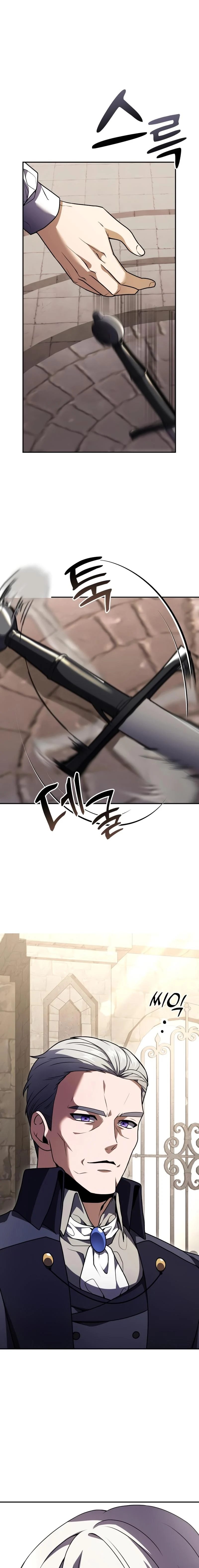 Terminally-Ill Genius Dark Knight อัศวินดำล่าท้าเวลา ตอนที่ 7 page 14