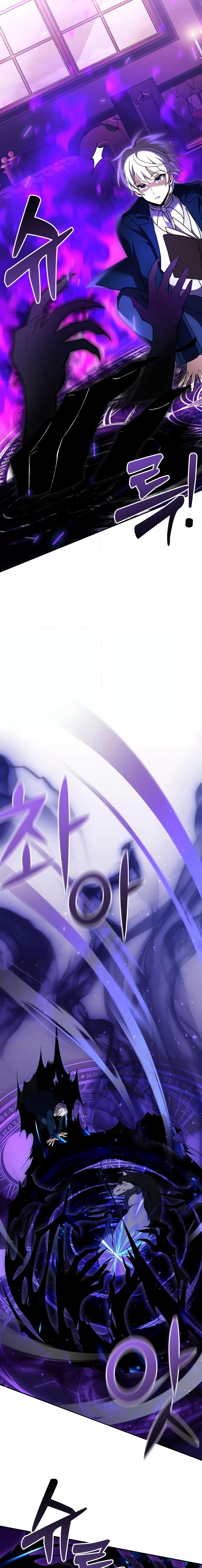 Terminally-Ill Genius Dark Knight อัศวินดำล่าท้าเวลา ตอนที่ 10 page 15