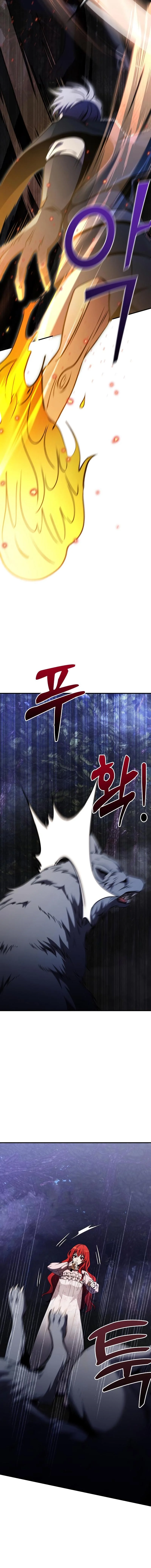 Terminally-Ill Genius Dark Knight อัศวินดำล่าท้าเวลา ตอนที่ 11 page 15