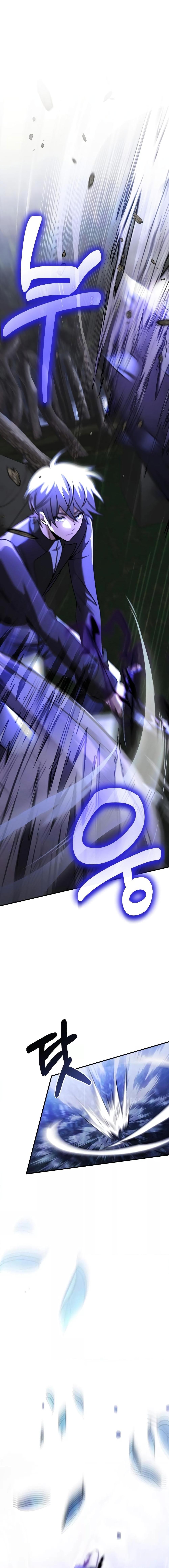 Terminally-Ill Genius Dark Knight อัศวินดำล่าท้าเวลา ตอนที่ 23 page 4