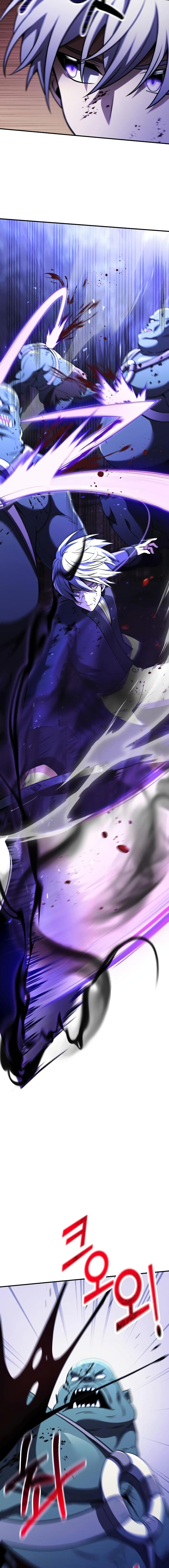 Terminally-Ill Genius Dark Knight อัศวินดำล่าท้าเวลา ตอนที่ 23 page 7