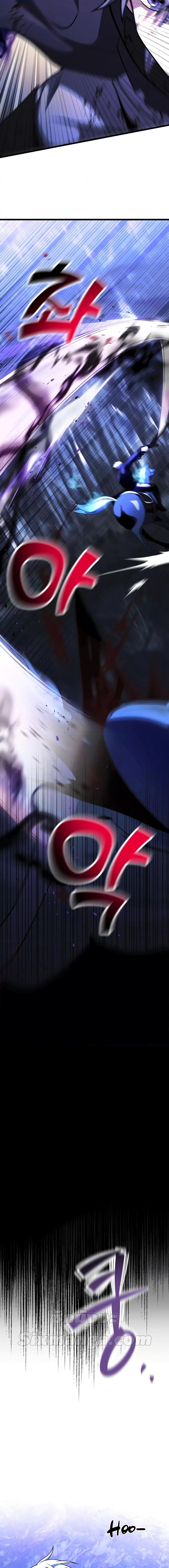 Terminally-Ill Genius Dark Knight อัศวินดำล่าท้าเวลา ตอนที่ 23 page 12