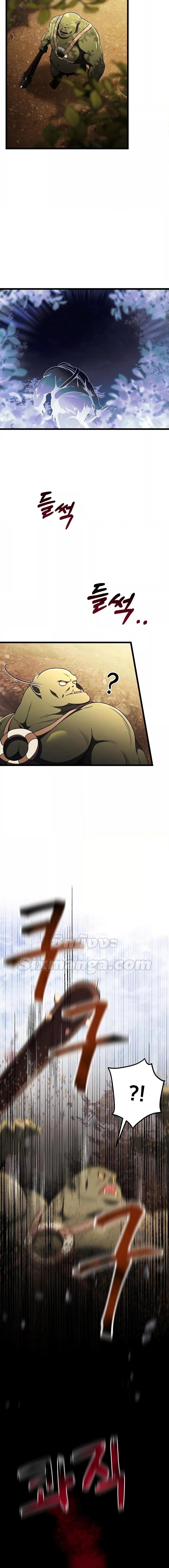 Terminally-Ill Genius Dark Knight อัศวินดำล่าท้าเวลา ตอนที่ 23 page 29