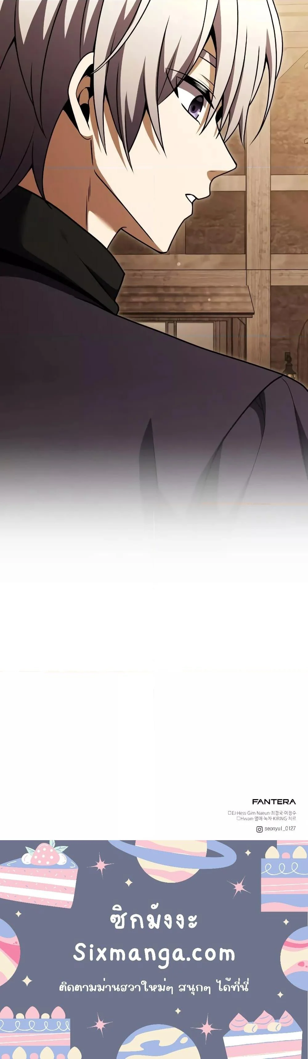 Terminally-Ill Genius Dark Knight อัศวินดำล่าท้าเวลา ตอนที่ 26 page 30