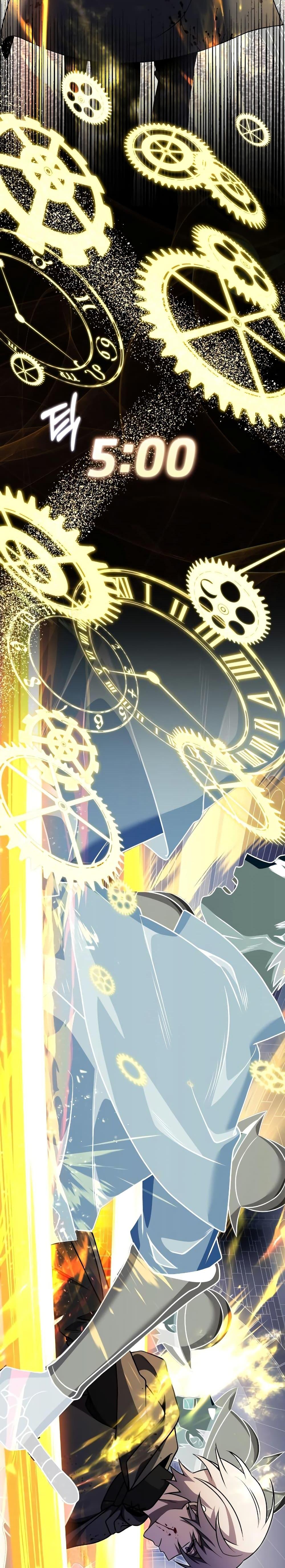 Terminally-Ill Genius Dark Knight อัศวินดำล่าท้าเวลา ตอนที่ 30 page 9