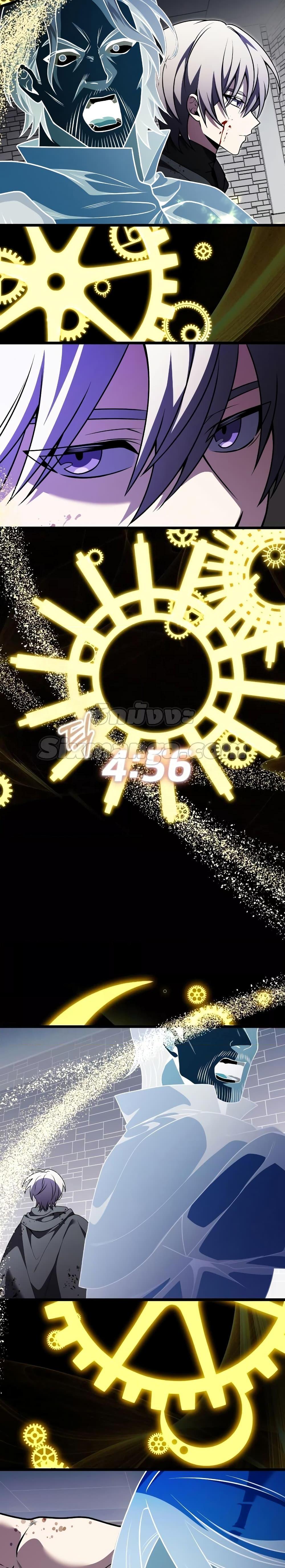 Terminally-Ill Genius Dark Knight อัศวินดำล่าท้าเวลา ตอนที่ 30 page 14