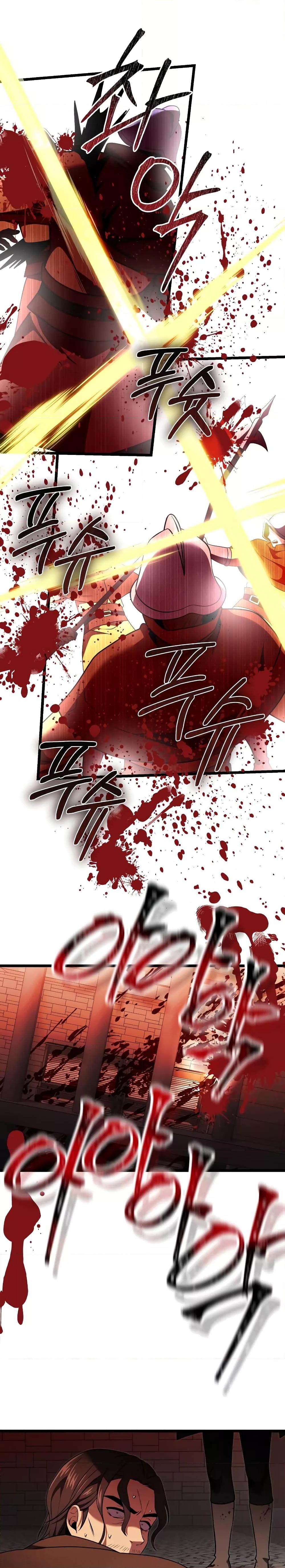 Terminally-Ill Genius Dark Knight อัศวินดำล่าท้าเวลา ตอนที่ 30 page 19