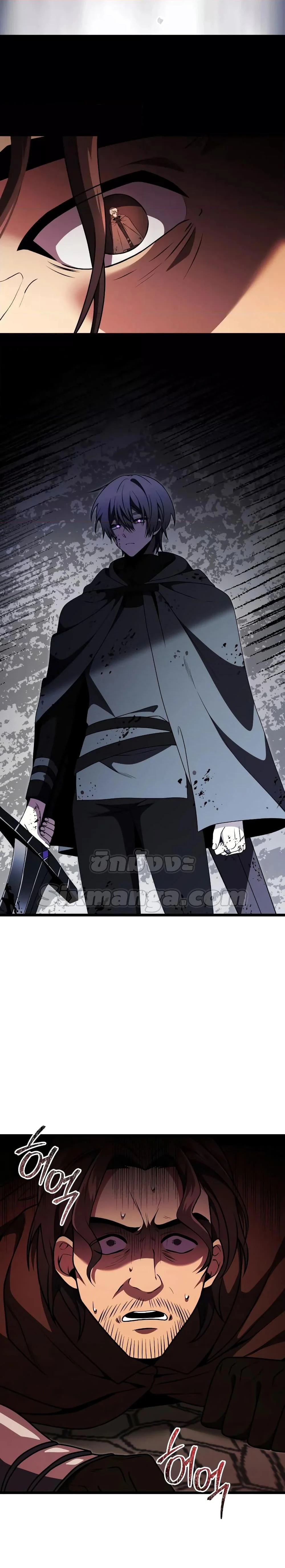 Terminally-Ill Genius Dark Knight อัศวินดำล่าท้าเวลา ตอนที่ 30 page 21