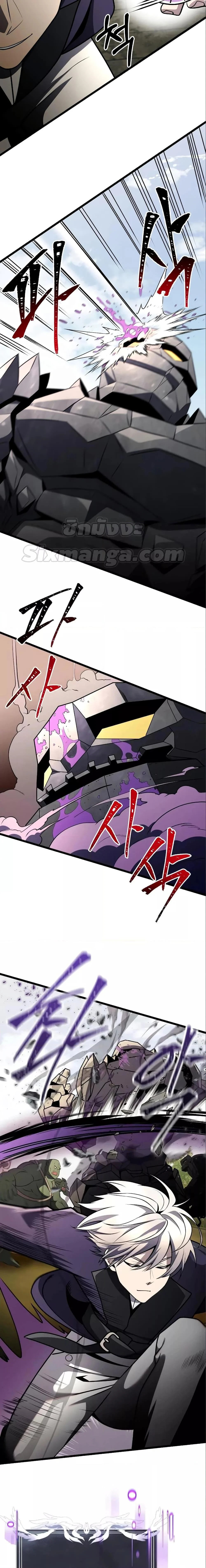 Terminally-Ill Genius Dark Knight อัศวินดำล่าท้าเวลา ตอนที่ 32 page 22