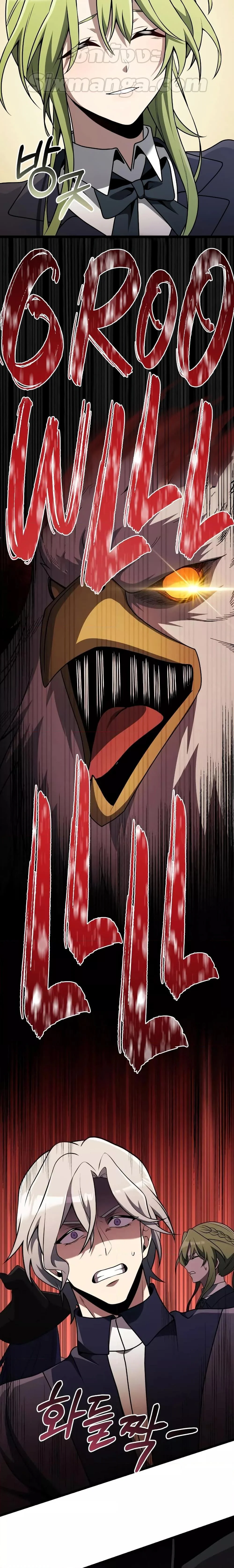 Terminally-Ill Genius Dark Knight อัศวินดำล่าท้าเวลา ตอนที่ 33 page 7