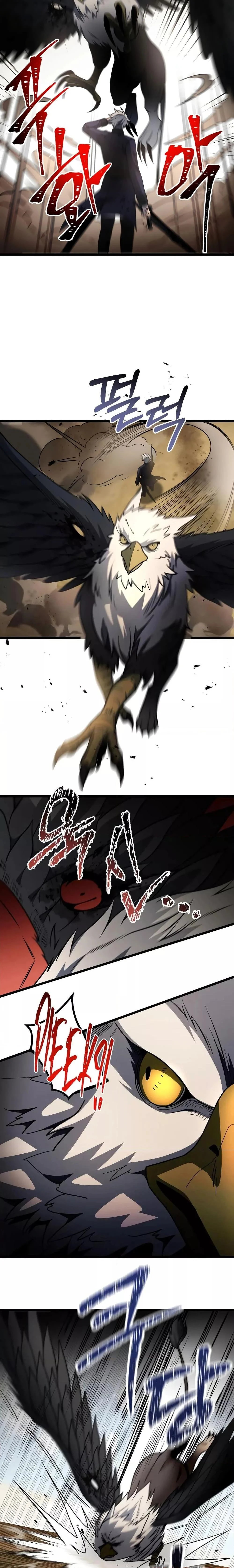 Terminally-Ill Genius Dark Knight อัศวินดำล่าท้าเวลา ตอนที่ 33 page 18