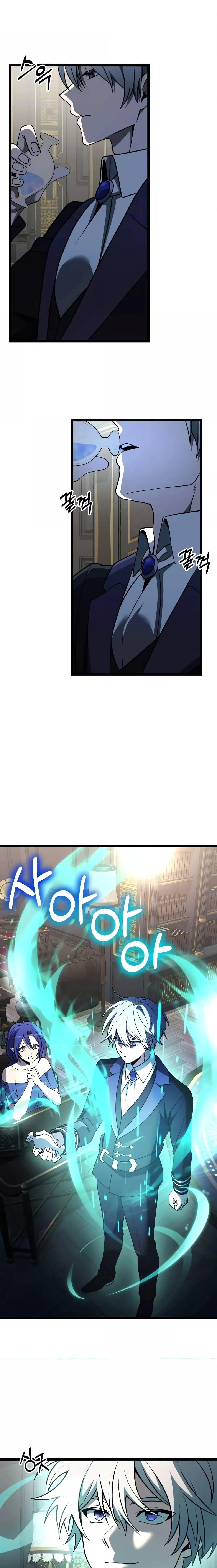 Terminally-Ill Genius Dark Knight อัศวินดำล่าท้าเวลา ตอนที่ 36 page 10