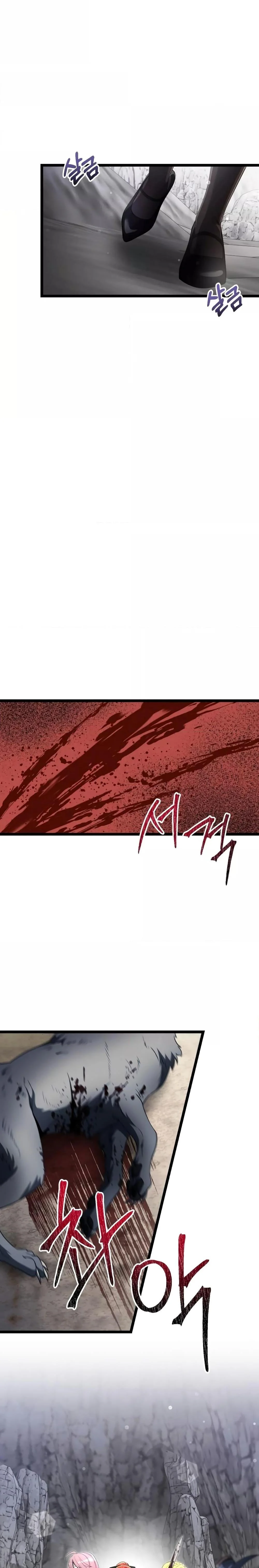 Terminally-Ill Genius Dark Knight อัศวินดำล่าท้าเวลา ตอนที่ 39 page 2