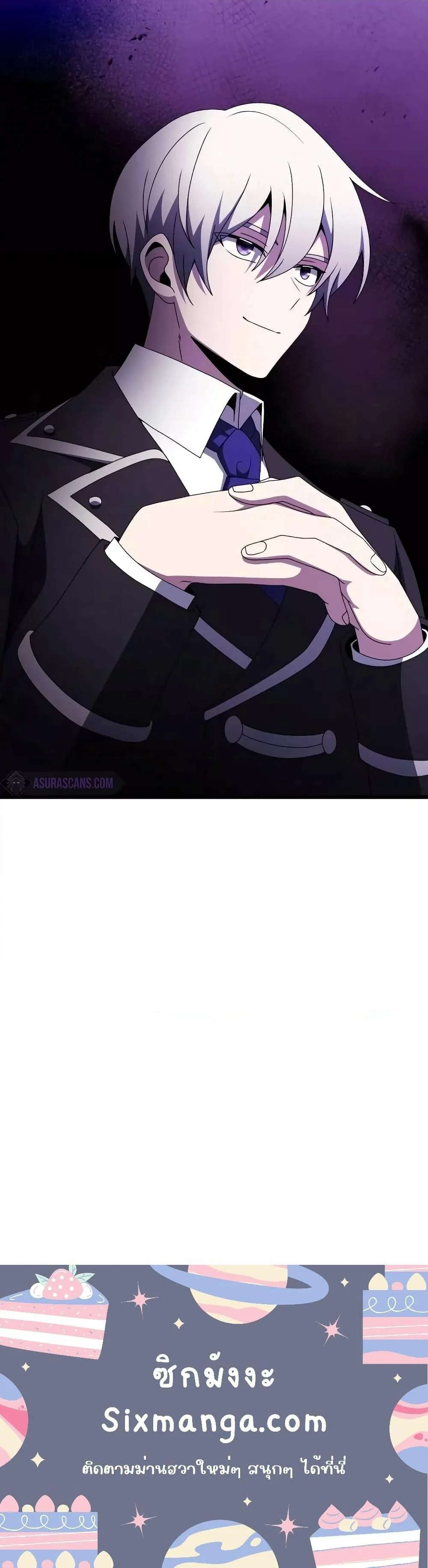 Terminally-Ill Genius Dark Knight อัศวินดำล่าท้าเวลา ตอนที่ 52 page 30