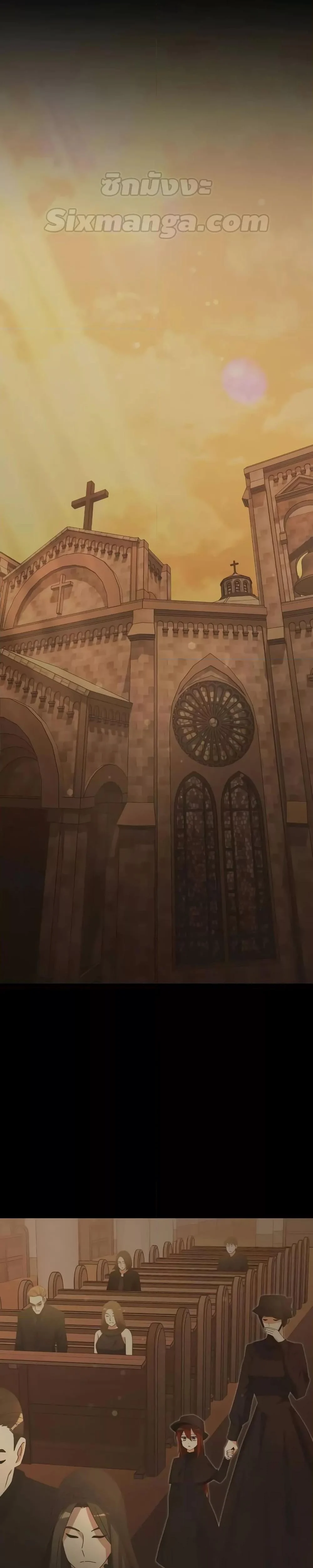 Terminally-Ill Genius Dark Knight อัศวินดำล่าท้าเวลา ตอนที่ 57 page 28